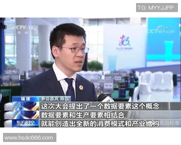 陈磊畅谈和平精英职业生涯的成长与挑战分享实时新闻