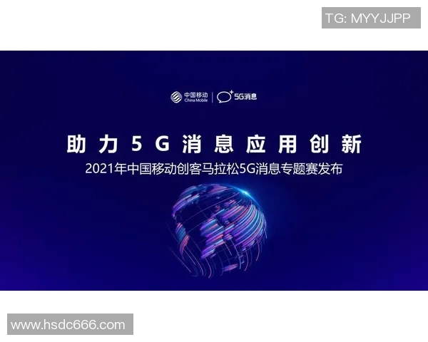 重磅专题WE的进攻革新探索与实践全景分析实时新闻